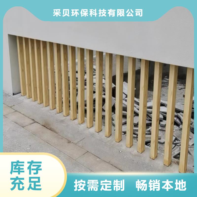 木紋漆，仿木紋效果涂料，藝術(shù)涂料批發(fā)多少錢