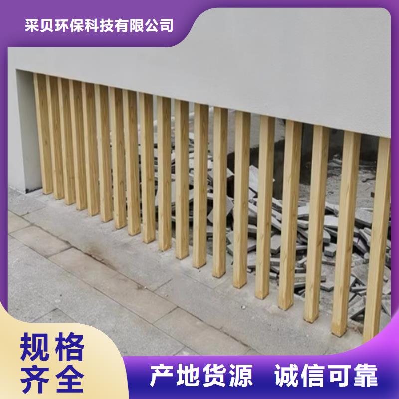 木纹漆，仿木纹效果涂料，艺术涂料批发厂家