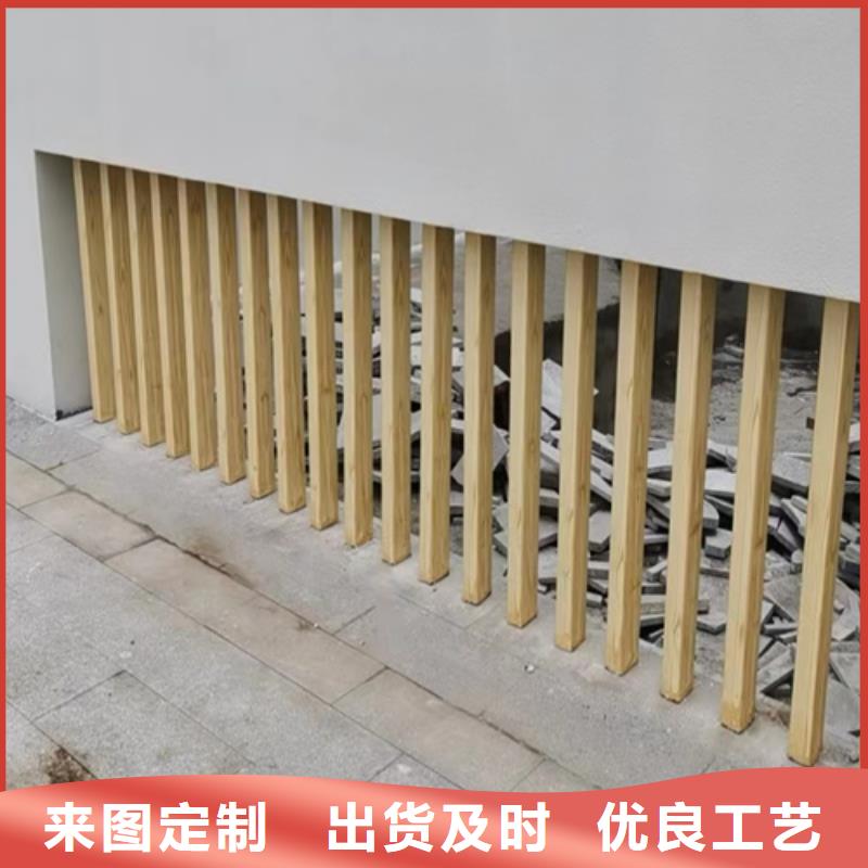 海南臨高縣水性環(huán)保木紋漆，涼亭花架木紋漆，仿木紋漆廠家施工