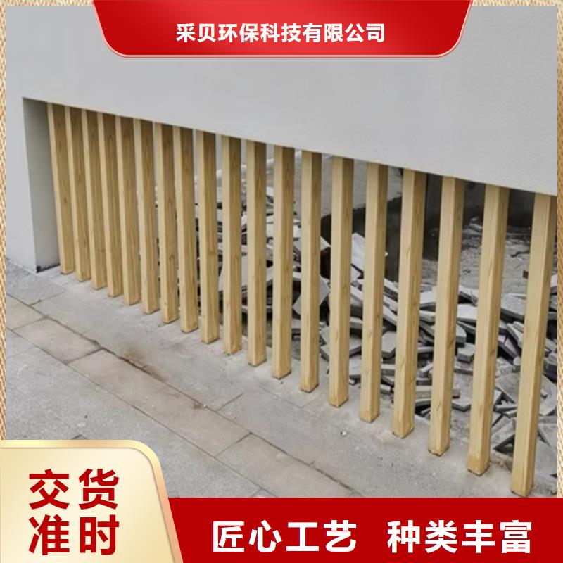 生态复古木纹漆，方钢圆管木纹漆，艺术涂料厂家电话