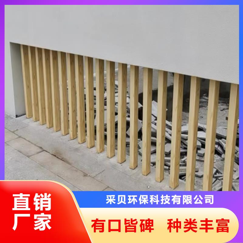 海南白沙縣廊架護(hù)欄木紋漆，鋼結(jié)構(gòu)仿木紋漆，仿古木紋漆施工價(jià)格