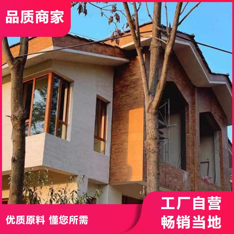 钢结构仿木纹漆，金属面木纹漆，镀锌管木纹漆批发价格