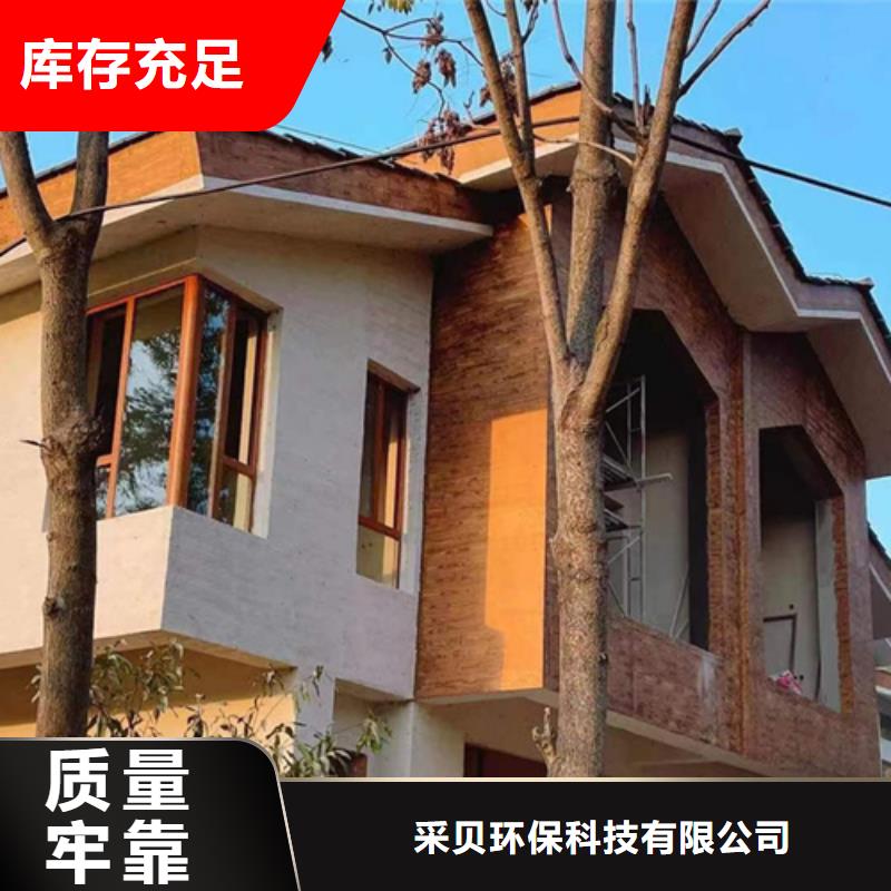 木紋漆施工價(jià)格#方鋼圓管#長廊護(hù)欄#園林建筑