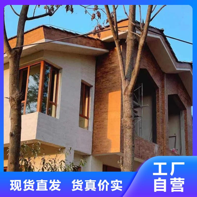 生態(tài)復(fù)古木紋漆，方鋼圓管木紋漆，藝術(shù)涂料包工包料