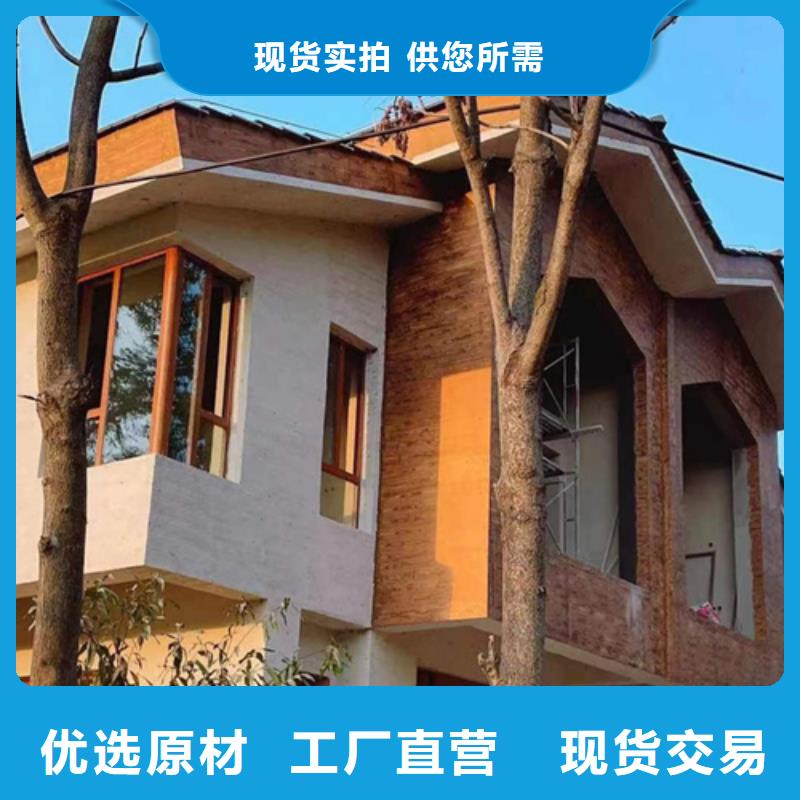 廊架護欄木紋漆，鋼結構仿木紋漆，仿古木紋漆施工價格