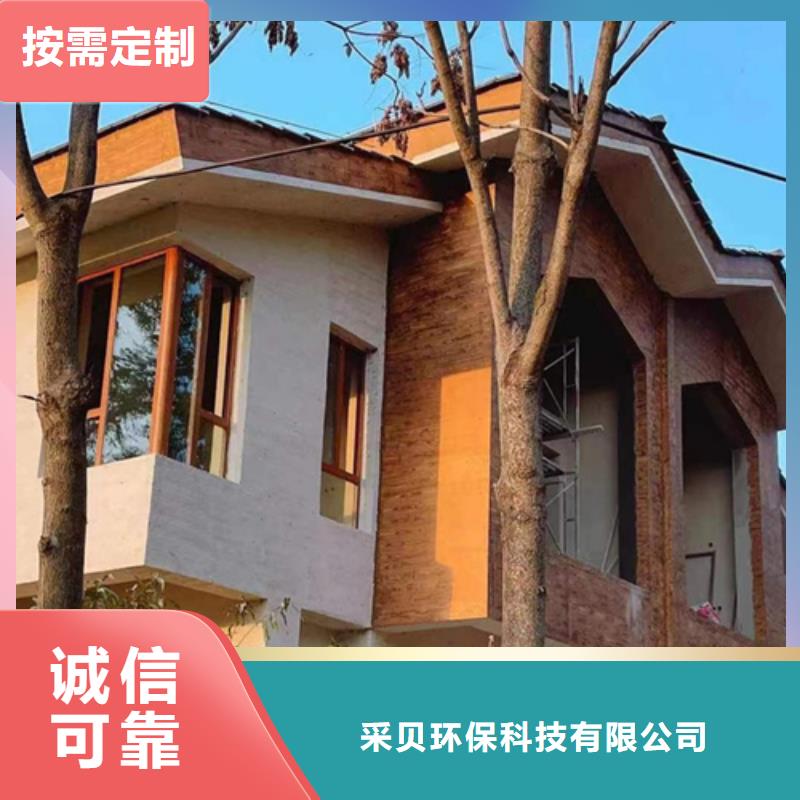 木紋漆，仿木紋效果涂料，藝術(shù)涂料施工多少錢(qián)