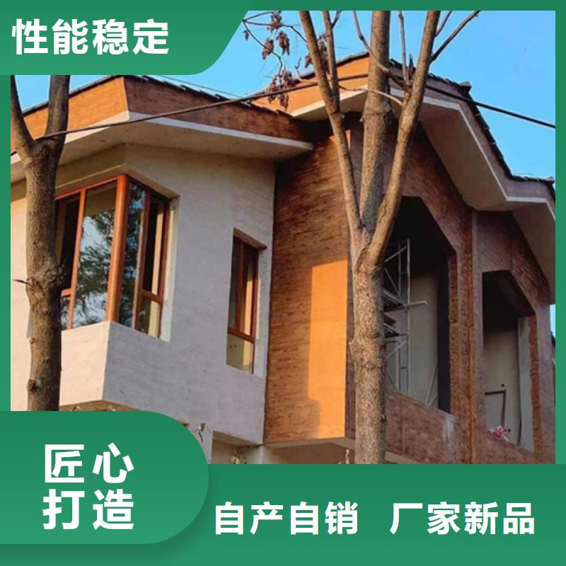 木紋漆，仿木紋效果涂料，藝術(shù)涂料施工廠家