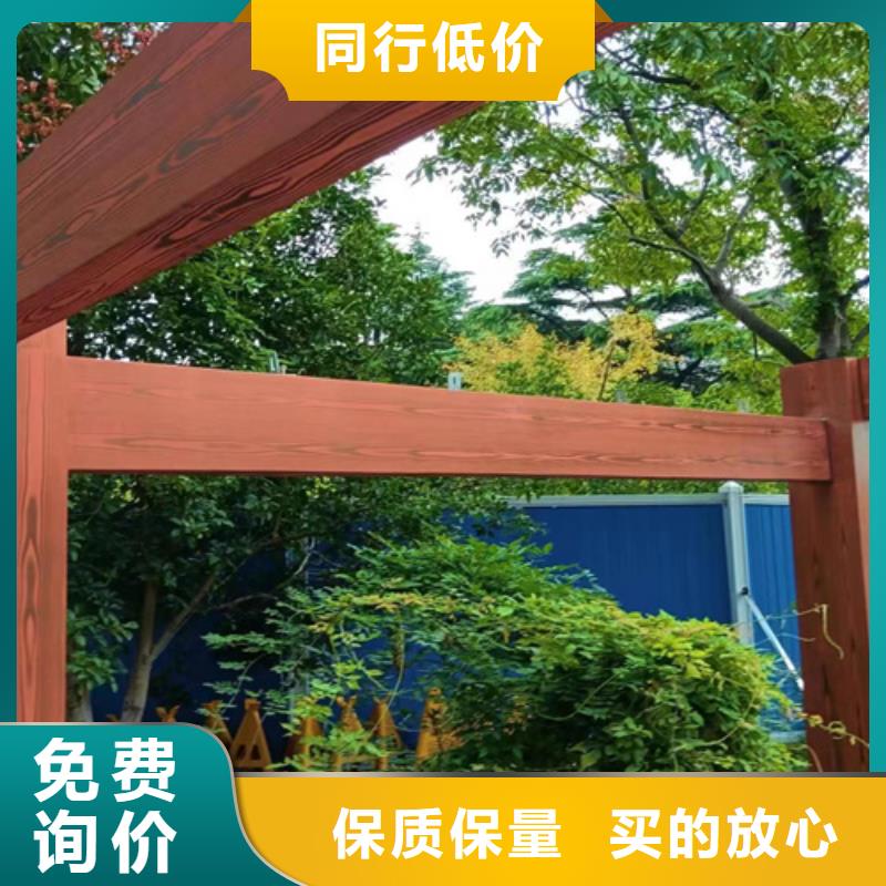 復(fù)古木紋漆施工價(jià)格#廊架長廊#涼亭花架#棧道護(hù)欄