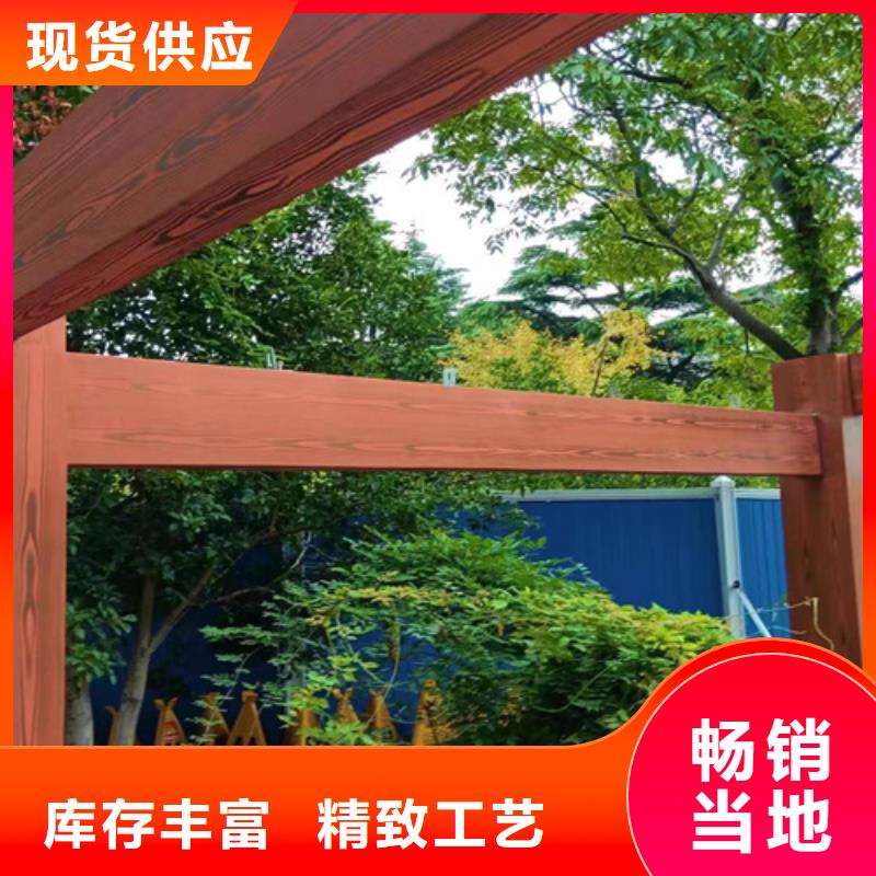 園林建筑木紋漆，內(nèi)外墻木紋漆，藝術(shù)涂料批發(fā)廠家