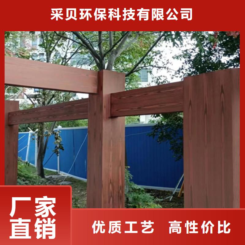 不銹鋼仿木紋漆，長(zhǎng)廊花架木紋漆，水性木紋漆多少錢(qián)一公斤