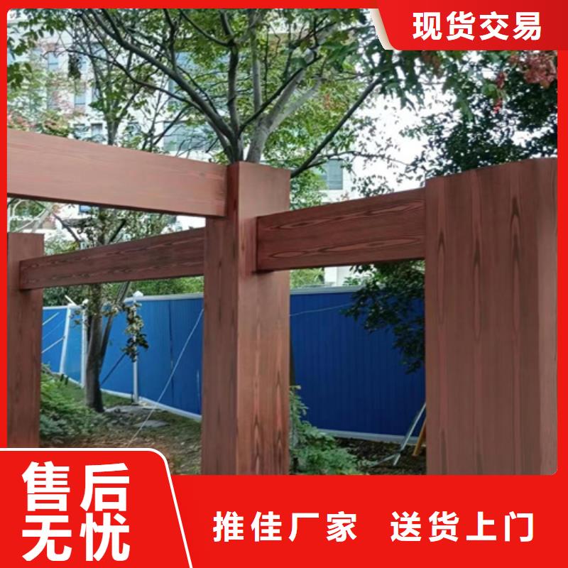 木紋漆，仿木紋效果涂料，藝術(shù)涂料批發(fā)價(jià)格