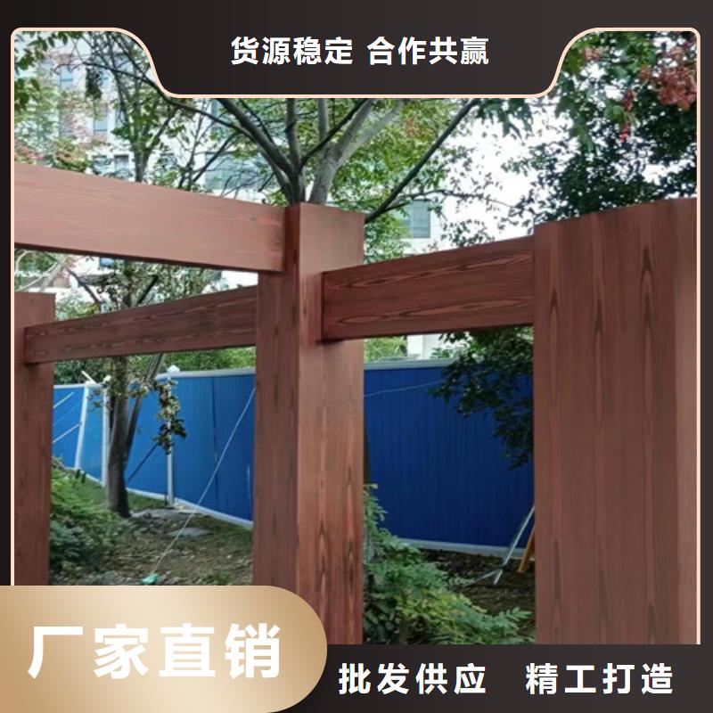 園林建筑木紋漆，內(nèi)外墻木紋漆，藝術(shù)涂料多少錢一公斤
