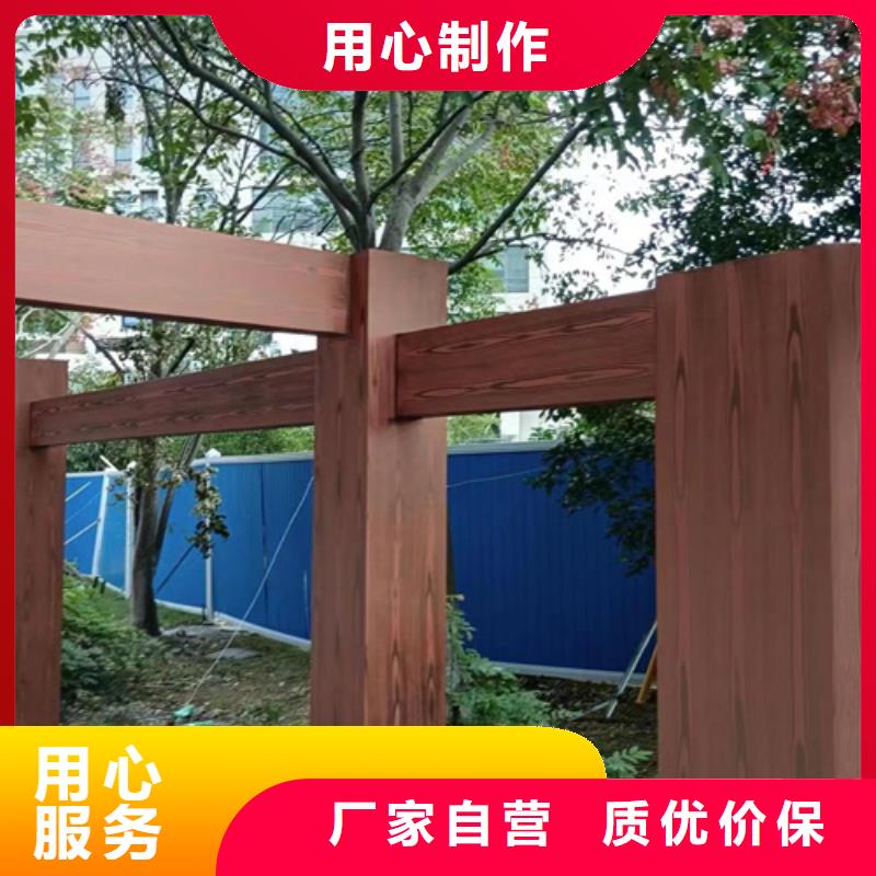 生态复古木纹漆，方钢圆管木纹漆，艺术涂料批发多少钱