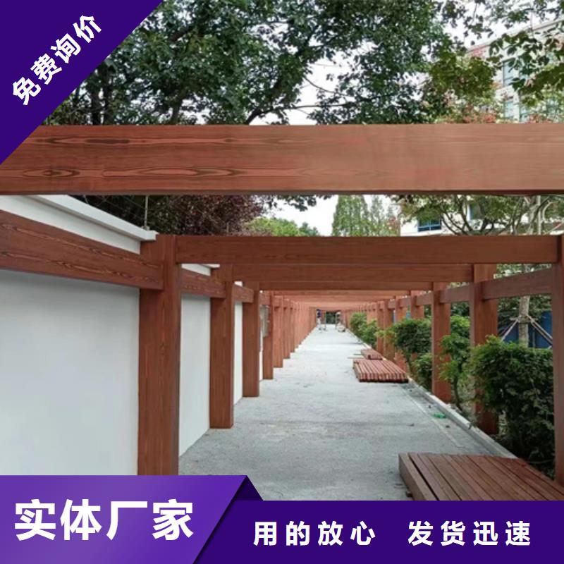 園林建筑木紋漆，內(nèi)外墻木紋漆，藝術(shù)涂料多少錢一公斤
