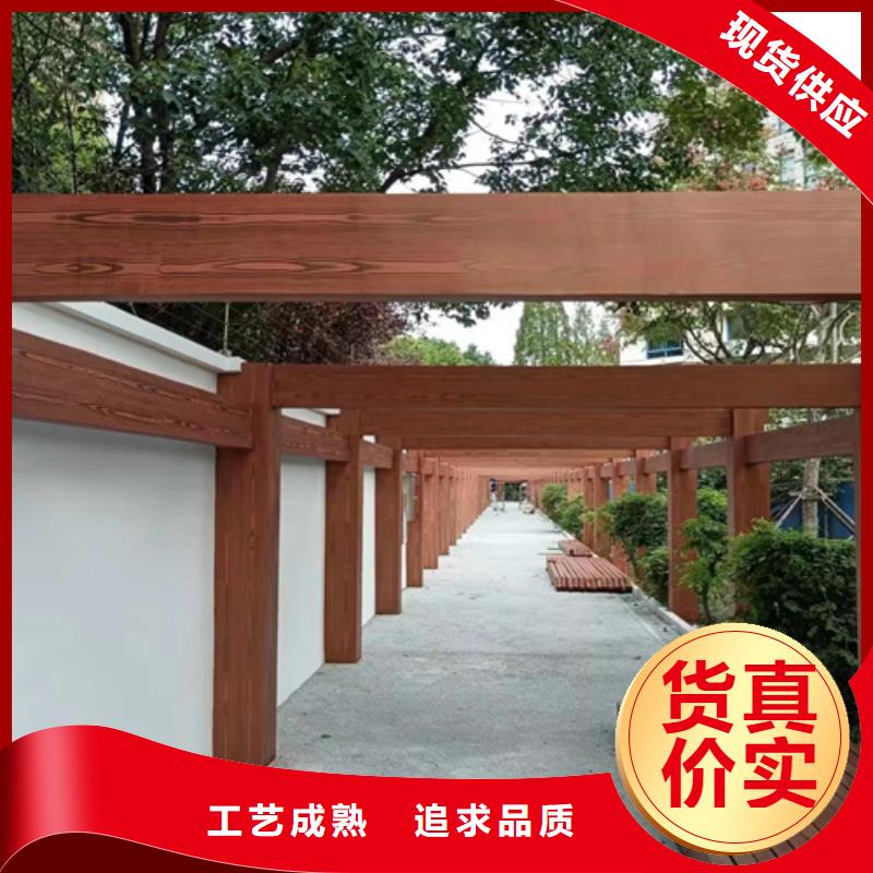 木紋漆施工價(jià)格#鋼結(jié)構(gòu)建筑#金屬面#仿古建筑