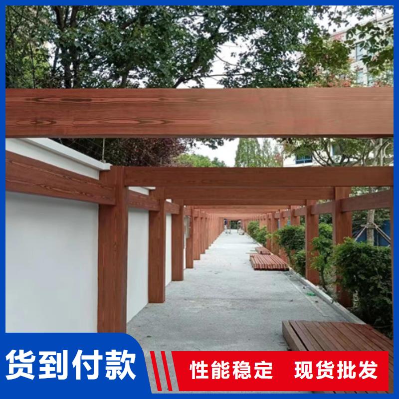 廊架长廊木纹漆，钢结构金属面木纹漆，仿木纹漆批发厂家