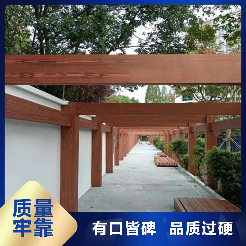 仿木紋漆廠家電話#鐵藝花架#仿古建筑#涼亭廊架