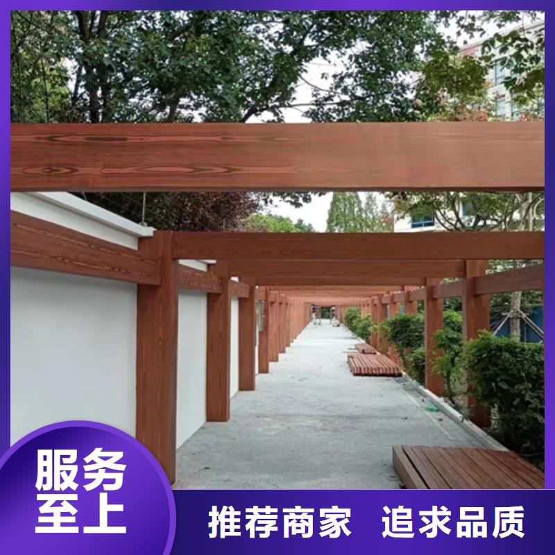 不銹鋼仿木紋漆，長(zhǎng)廊花架木紋漆，水性木紋漆批發(fā)廠家