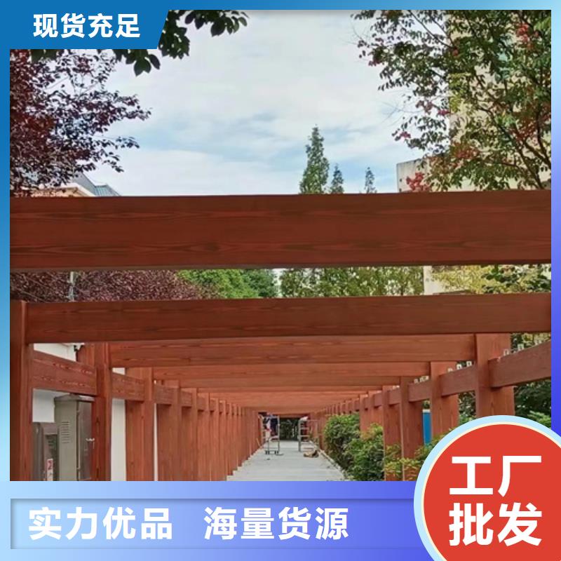园林建筑木纹漆，内外墙木纹漆，艺术涂料全包施工价格