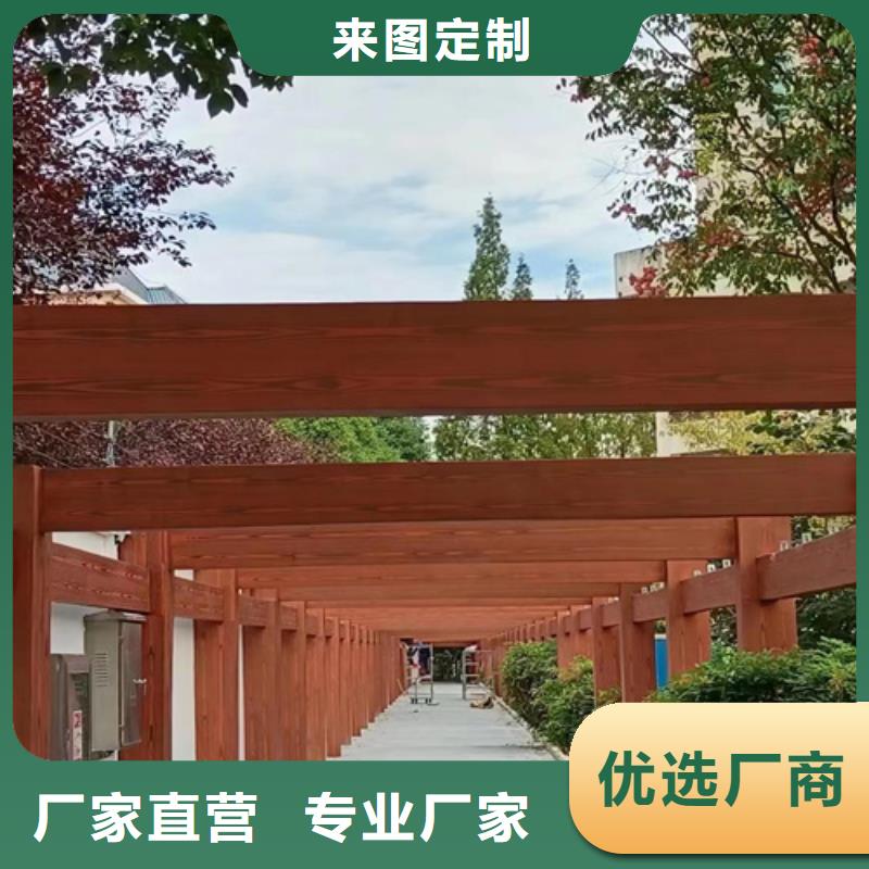 不锈钢仿木纹漆，长廊花架木纹漆，水性木纹漆施工厂家