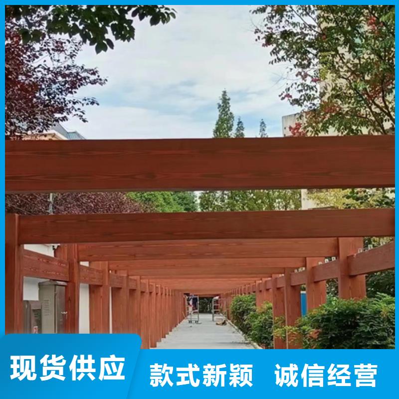 園林建筑木紋漆，內(nèi)外墻木紋漆，藝術(shù)涂料批發(fā)廠家