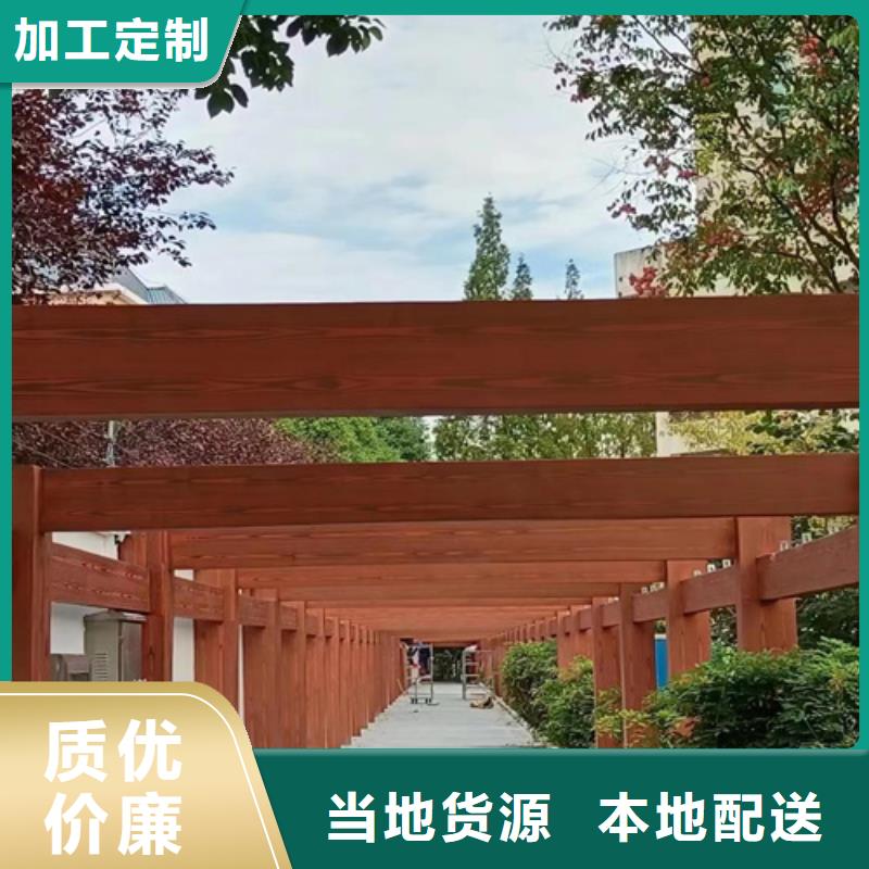钢结构仿木纹漆，金属面木纹漆，镀锌管木纹漆施工厂家