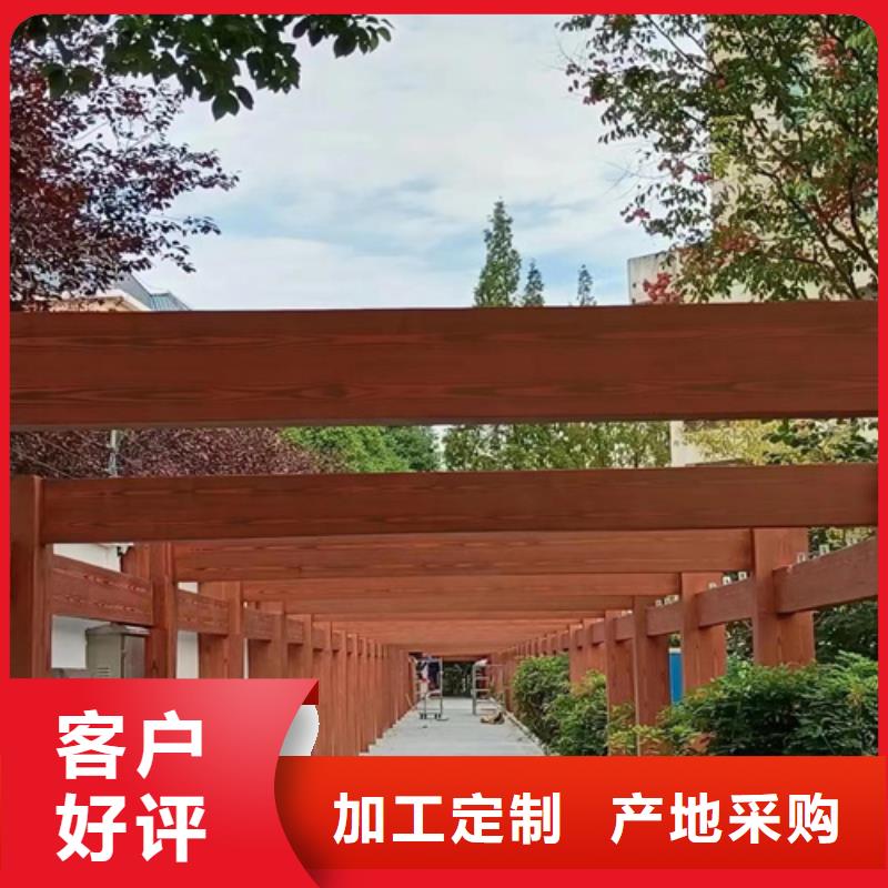 海南五指山市廊架護(hù)欄木紋漆，鋼結(jié)構(gòu)仿木紋漆，仿古木紋漆廠家施工