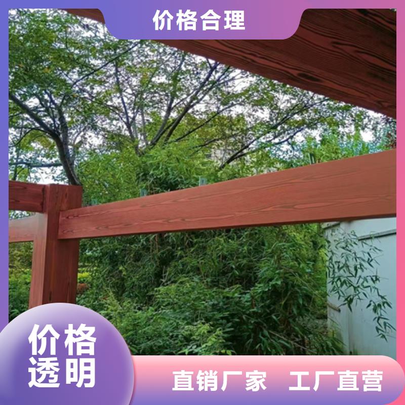 木紋漆，仿木紋效果涂料，藝術(shù)涂料施工價格