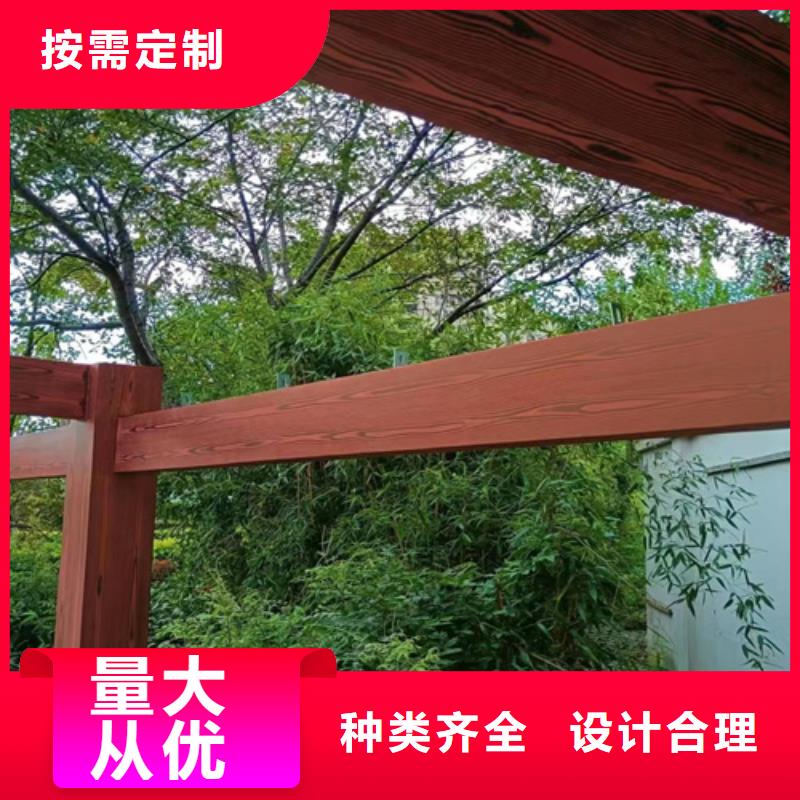 廊架長(zhǎng)廊木紋漆，鋼結(jié)構(gòu)金屬面木紋漆，仿木紋漆全包施工價(jià)格