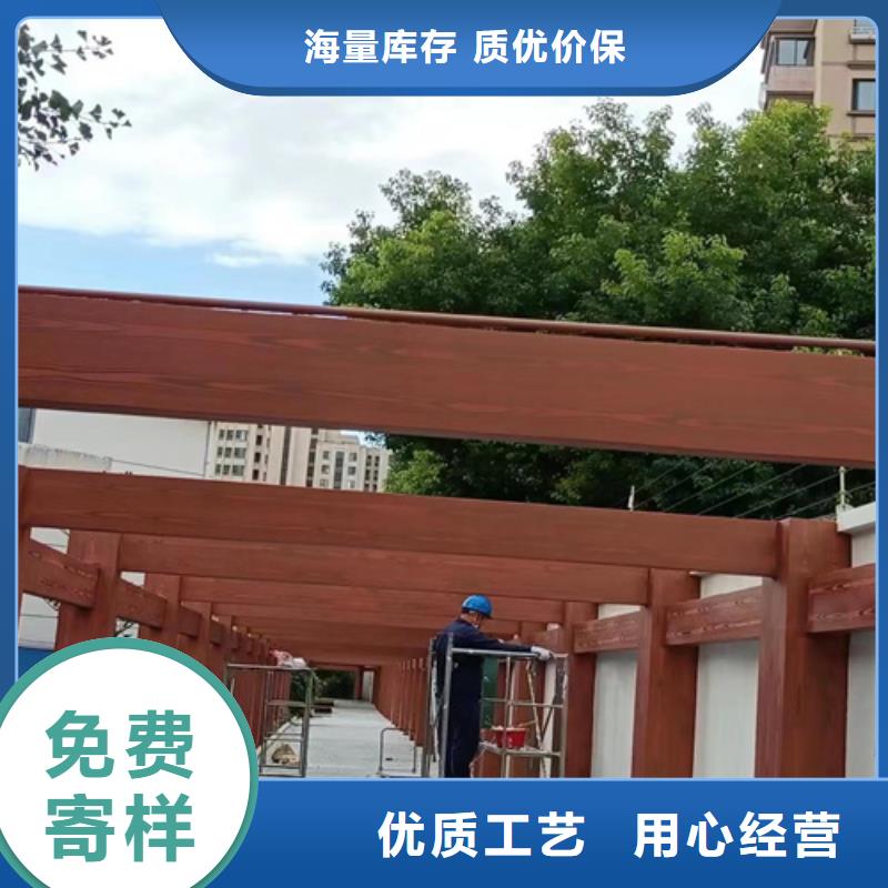 木纹漆，仿木纹效果涂料，艺术涂料全包施工价格