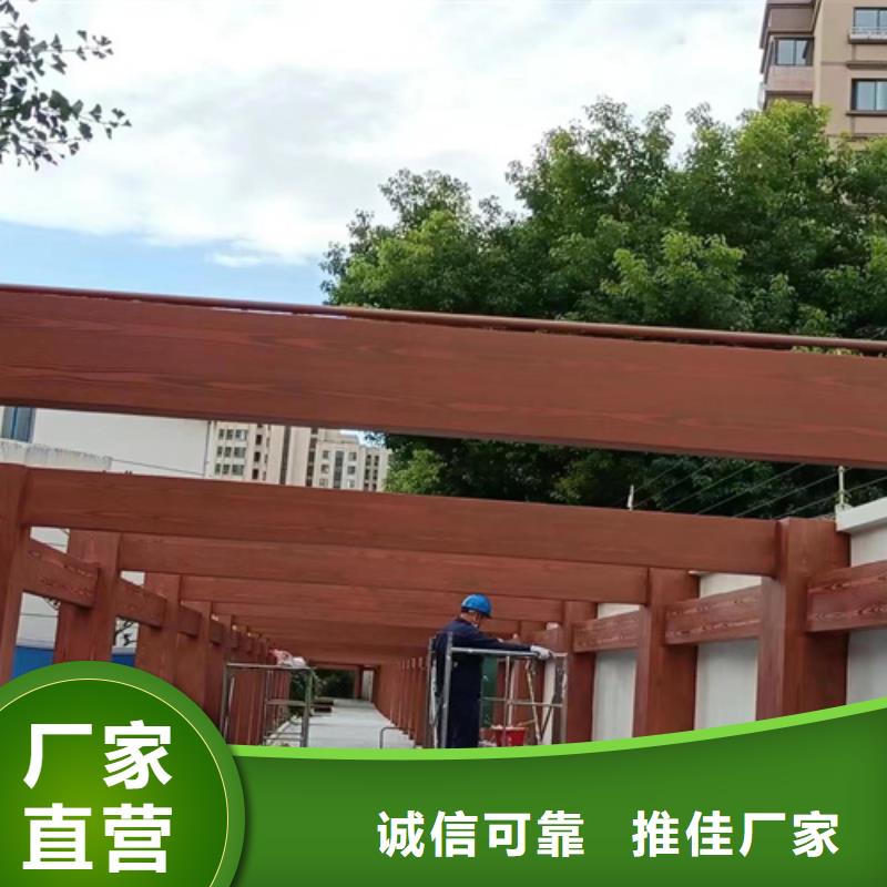 仿木纹漆厂家批发#铁艺花架#仿古建筑#凉亭廊架