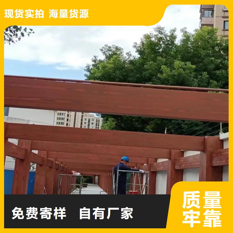 木紋漆，仿木紋效果涂料，藝術(shù)涂料施工價(jià)格