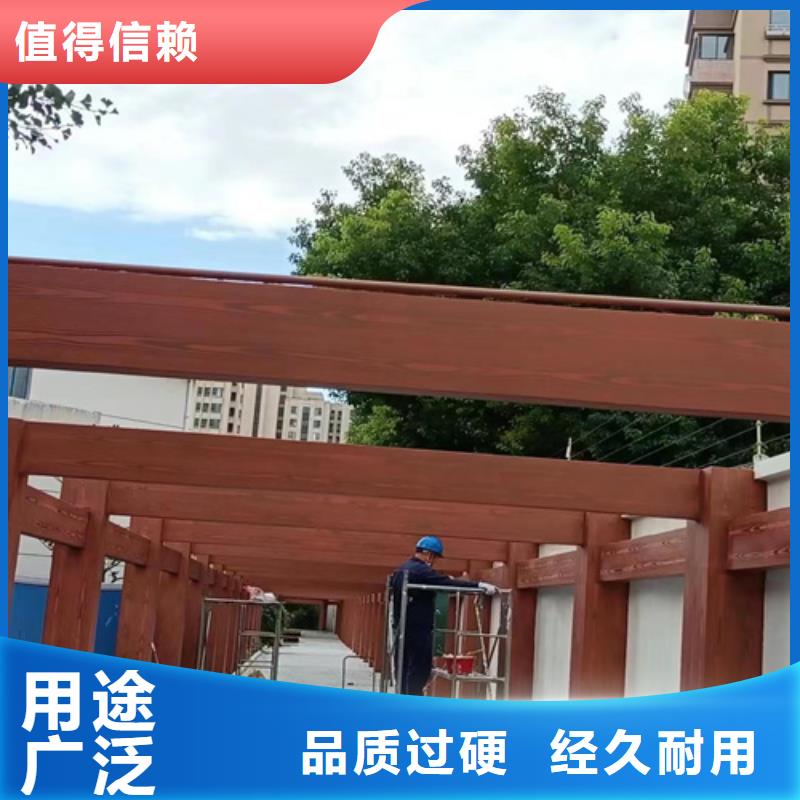 木紋漆，仿木紋效果涂料，藝術(shù)涂料批發(fā)廠家