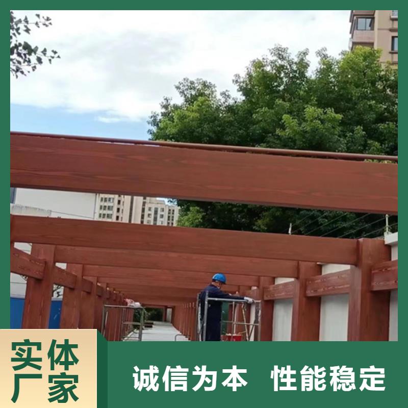 廊架護欄木紋漆，鋼結(jié)構(gòu)仿木紋漆，仿古木紋漆批發(fā)廠家