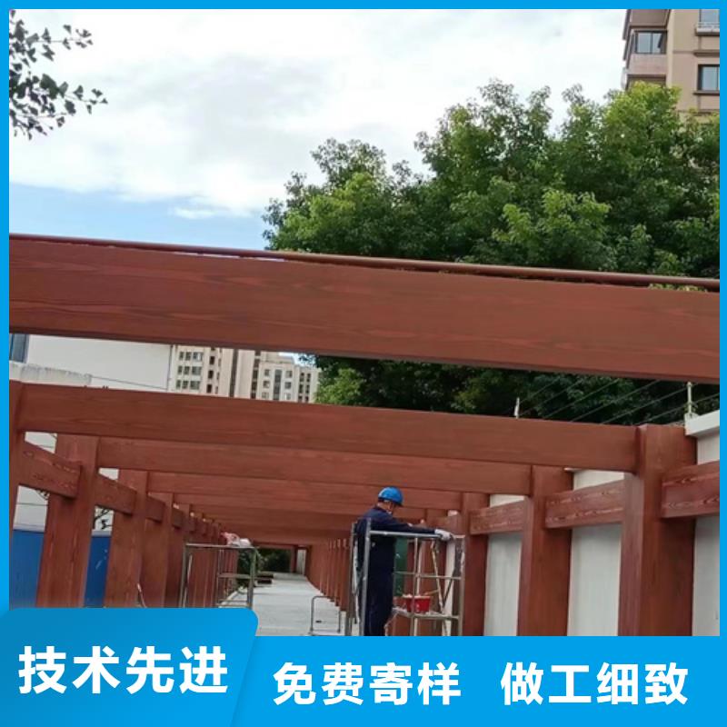廊架長(zhǎng)廊木紋漆，鋼結(jié)構(gòu)金屬面木紋漆，仿木紋漆批發(fā)價(jià)格