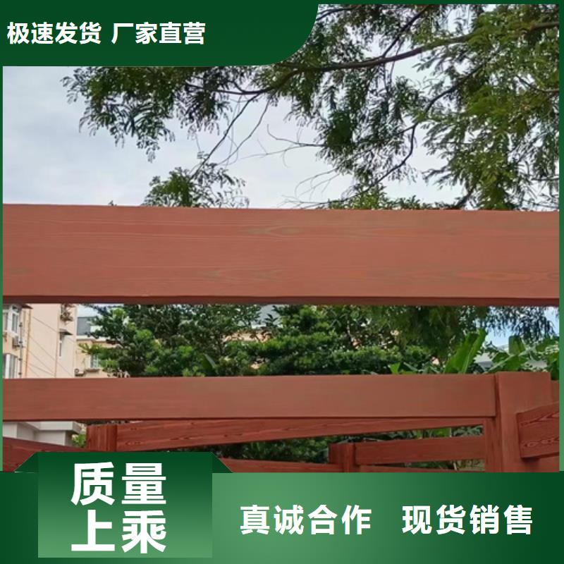 廊架長廊木紋漆，鋼結(jié)構(gòu)金屬面木紋漆，仿木紋漆批發(fā)廠家