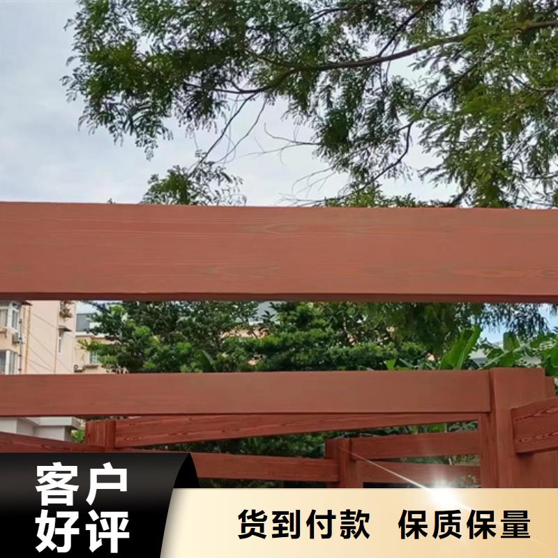 木紋漆，仿木紋效果涂料，藝術(shù)涂料施工多少錢(qián)