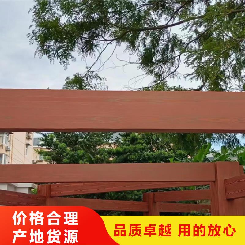 木纹漆，仿木纹效果涂料，艺术涂料厂家定制
