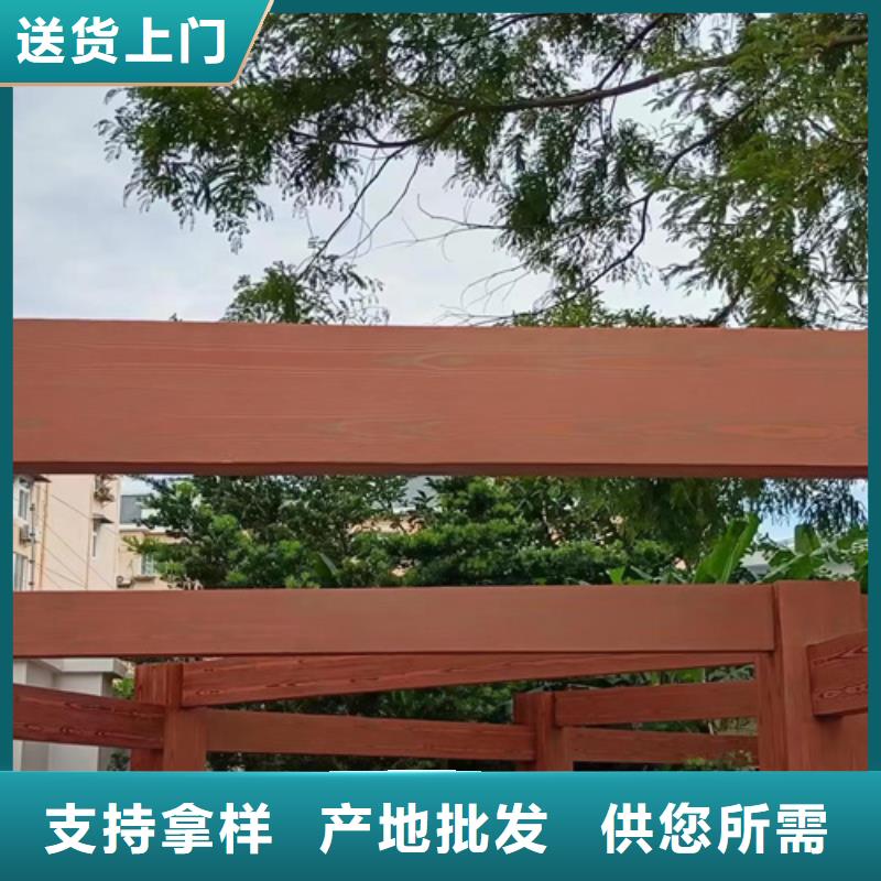 不銹鋼仿木紋漆，長廊花架木紋漆，水性木紋漆廠家施工
