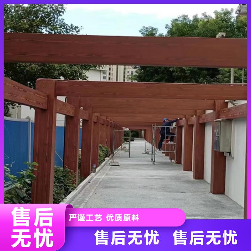 生態(tài)木紋漆批發(fā)廠家#鐵藝花架#仿古建筑#涼亭廊架
