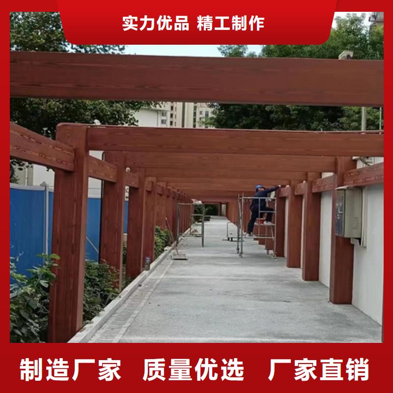 廊架长廊木纹漆，钢结构金属面木纹漆，仿木纹漆批发厂家