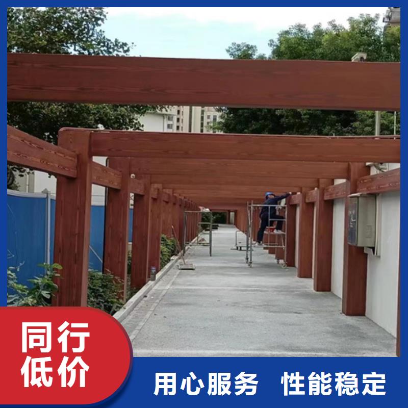 仿古木紋漆施工多少錢#方鋼圓管#長廊護(hù)欄#園林建筑