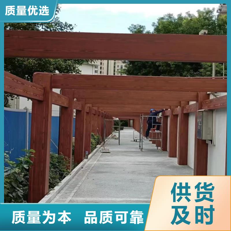 海南白沙縣廊架護欄木紋漆，鋼結(jié)構(gòu)仿木紋漆，仿古木紋漆施工價格