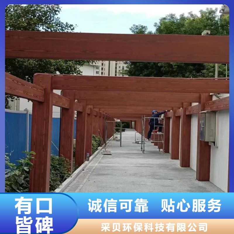 木紋漆，仿木紋效果涂料，藝術(shù)涂料施工廠(chǎng)家
