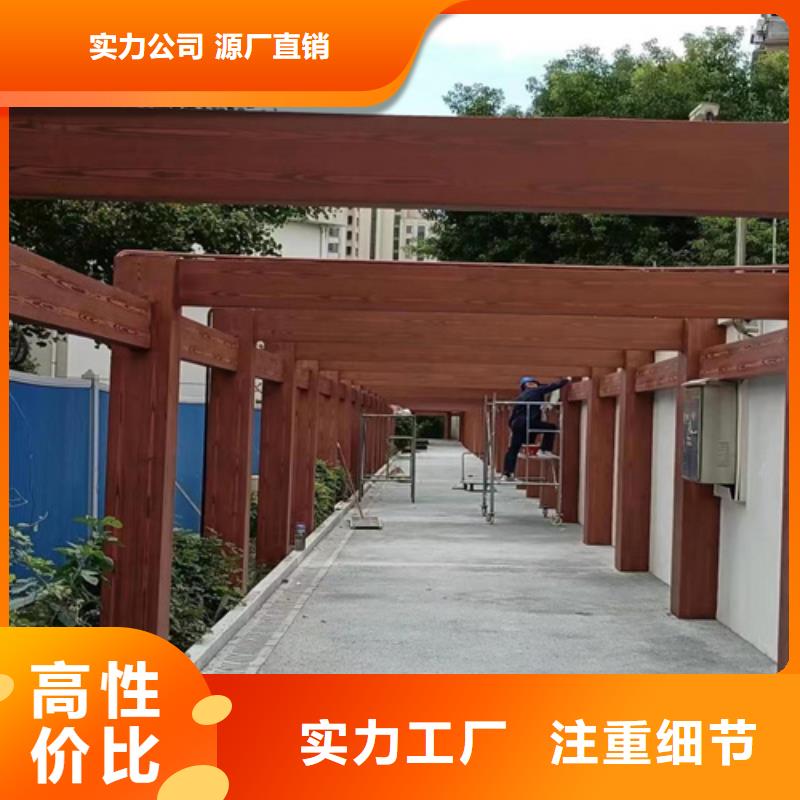 廊架長(zhǎng)廊木紋漆，鋼結(jié)構(gòu)金屬面木紋漆，仿木紋漆包工包料
