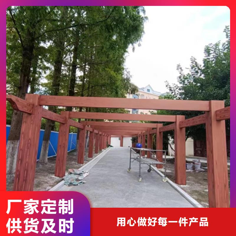 水性環(huán)保木紋漆，涼亭花架木紋漆，仿木紋漆施工廠家