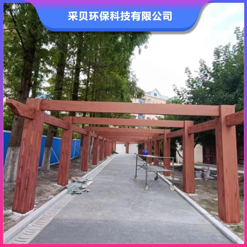 木紋漆，仿木紋效果涂料，藝術(shù)涂料全包施工價(jià)格