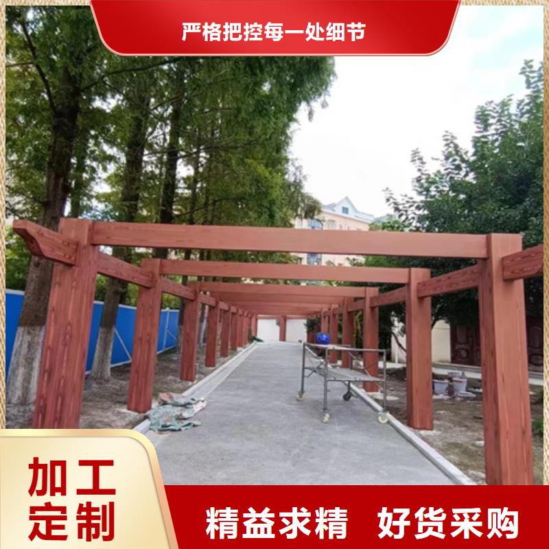 廊架長(zhǎng)廊木紋漆，鋼結(jié)構(gòu)金屬面木紋漆，仿木紋漆全包施工價(jià)格
