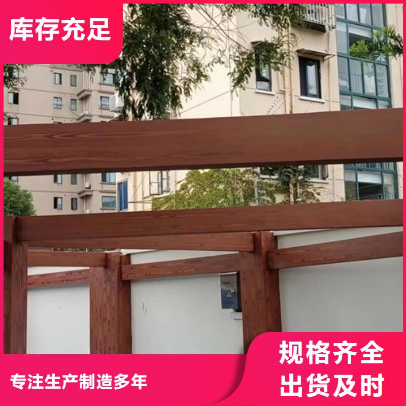 仿木紋漆，鋼結(jié)構(gòu)木紋漆，鋁合金木紋漆施工多少錢
