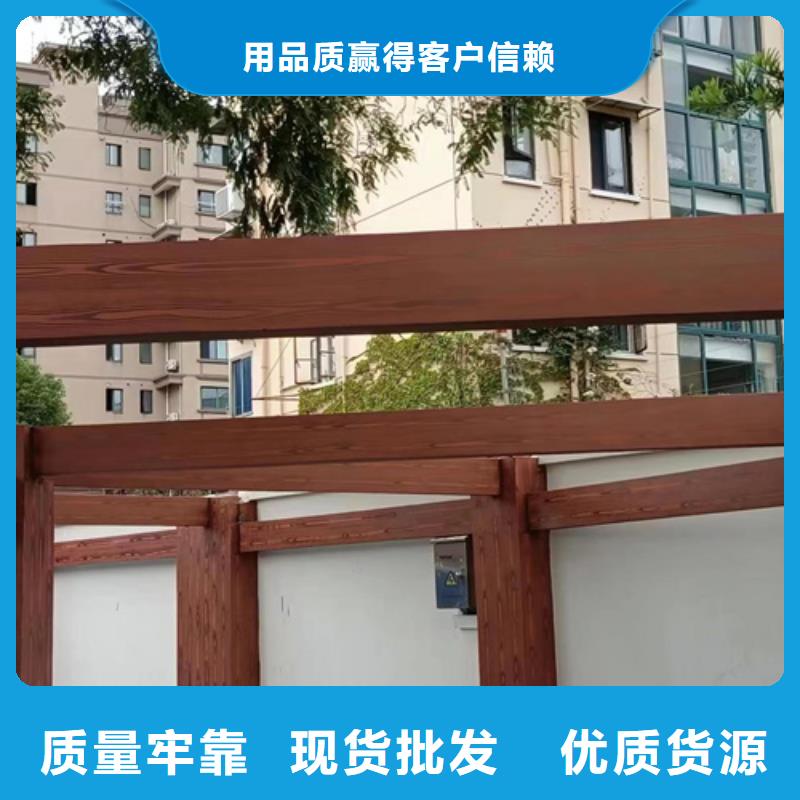 木紋漆施工價(jià)格#內(nèi)外墻#不銹鋼#鋁合金#鍍鋅管